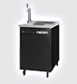 Kegerators & Beer Dispensers
